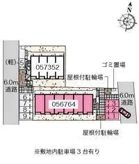 SakadoBNB Rentals[BNB]CLEINO SUN FOREST