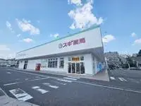 Narashort-term accommodation Rentals[short-term accommodation]leopalace Advance Tomio