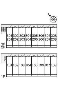 Hikone Rentalsleopalace Maison de M II