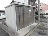 Utsunomiya Rentalsleopalace Utsunomiya Minami