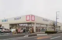 入间市周租房租房[周租房]LEONEXT Green Villa Ougidai