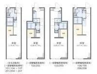 Oita RentalsArLk Soleil