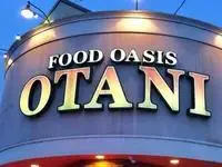 Utsunomiya Rentalsleopalace Piazza 55