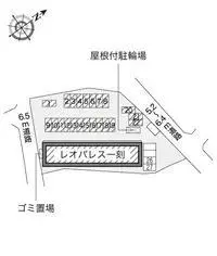 iidaBNB Rentals[BNB]leopalace Ikkoku