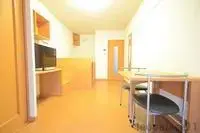 Oita Rentalsleopalace Harmony