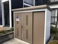 Utsunomiya Rentalsleopalace Vivaldi