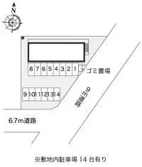 Oitashort-term accommodation Rentals[short-term accommodation]leopalace Ai