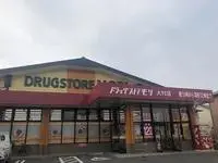 大村市单身公寓租房[单身公寓]leopalace Melange