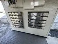 Utsunomiya Rentalsleopalace Takematsu