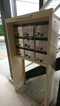 Hiroshimashort-term accommodation Rentals[short-term accommodation]leopalace Hanagami