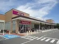 himeji cityService Apartment Rentals[Service Apartment]leopalace KUWADA