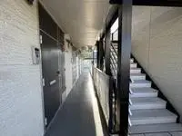 UtsunomiyaStudy Overseas Accommodation Booking