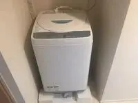 Tokyo RentalsCLEINO Kihou Nigoukan