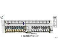 ashikaga city Rentalsleopalace Ai II