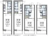 Tokyo RentalsCLEINO Grand Cedar
