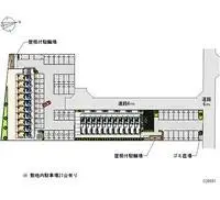 Utsunomiya Rentalsleopalace Karuna
