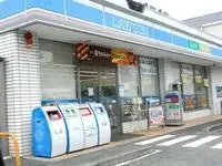 sakaiminato RentalsCLEINO Sea Side Ishizugawa