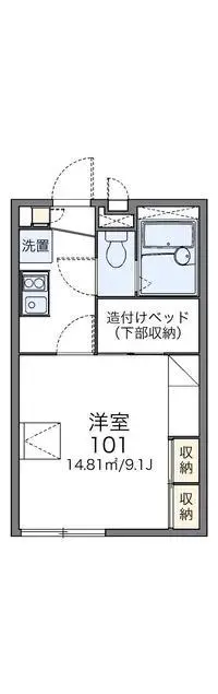 okazaki cityshort-term accommodation Rentals[short-term accommodation]leopalace Rainbow