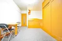 Oita Rentalsleopalace MARIN II