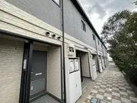 UtsunomiyaStudy Overseas Accommodation Booking