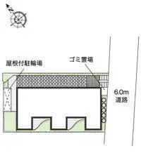 Tokyo RentalsLEONEXT Villa Gioia