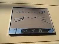 牛久市民宿租房[民宿]leopalace Izumi