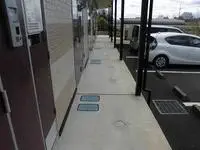 Utsunomiya Rentalsleopalace Harigaya no Oka