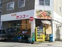 MatsuyamaSingle Apartment Rentals[Single Apartment]leopalace Premier