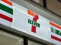 kashiwa town, kasuya district Rentalsleopalace Melon Vivre