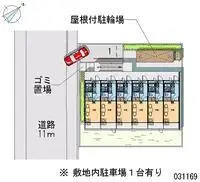 OsakaStudy Overseas Accommodation Booking