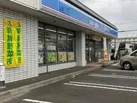 eniwaSingle Apartment Rentals[Single Apartment]leopalace Etoile