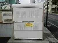 YamagataSingle Apartment Rentals[Single Apartment]leopalace Hachiyokan