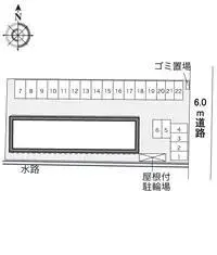 miyakonojo Rentalsleopalace Palmier