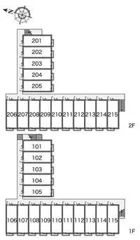 UtsunomiyaStudy Overseas Accommodation Booking