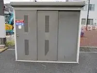 Utsunomiya Rentalsleopalace KATAKURI