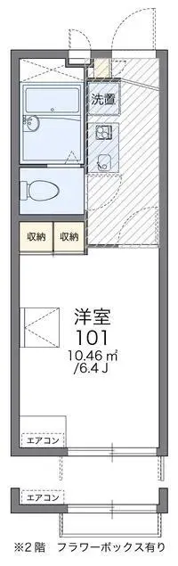 KofuSingle Apartment Rentals[Single Apartment]leopalace NEW NORTH