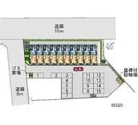 fujinomiya city Rentalsleopalace Blue Mountain