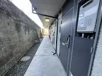 Utsunomiya Rentalsleopalace iHouse