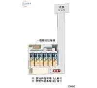 Utsunomiya Rentalsleopalace La Verdeura II