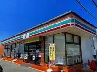 kudamatsushort-term accommodation Rentals[short-term accommodation]CLEINO Duman II