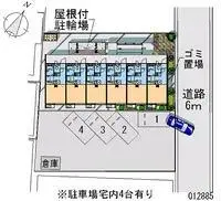 shunan Rentalsleopalace Kaname