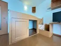 annakaWeekly Rental  Rentals[Weekly Rental ]leopalace Happiness Annaka