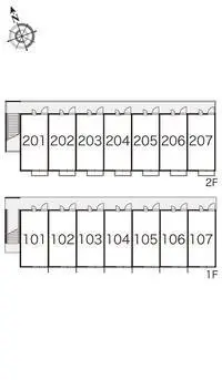 musashimurayamaHomestay Rentals[Homestay]leopalace Lumiere