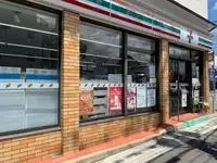 Omutashort-term accommodation Rentals[short-term accommodation]leopalace Shawood No Mori