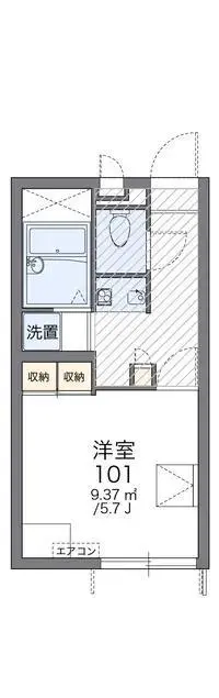 nagaoka city Rentalsleopalace Seine