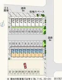 kuki city Rentalsleopalace Prati B