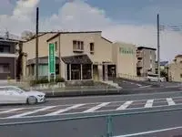 ninomiya town, naka district民宿