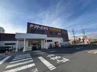 ishinomaki city Rentalsleopalace Lohas B