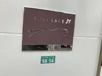 岐阜市单身公寓租房[单身公寓]leopalace in Rokujyo