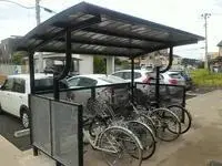 koriyamaStudy Overseas Accommodation Booking